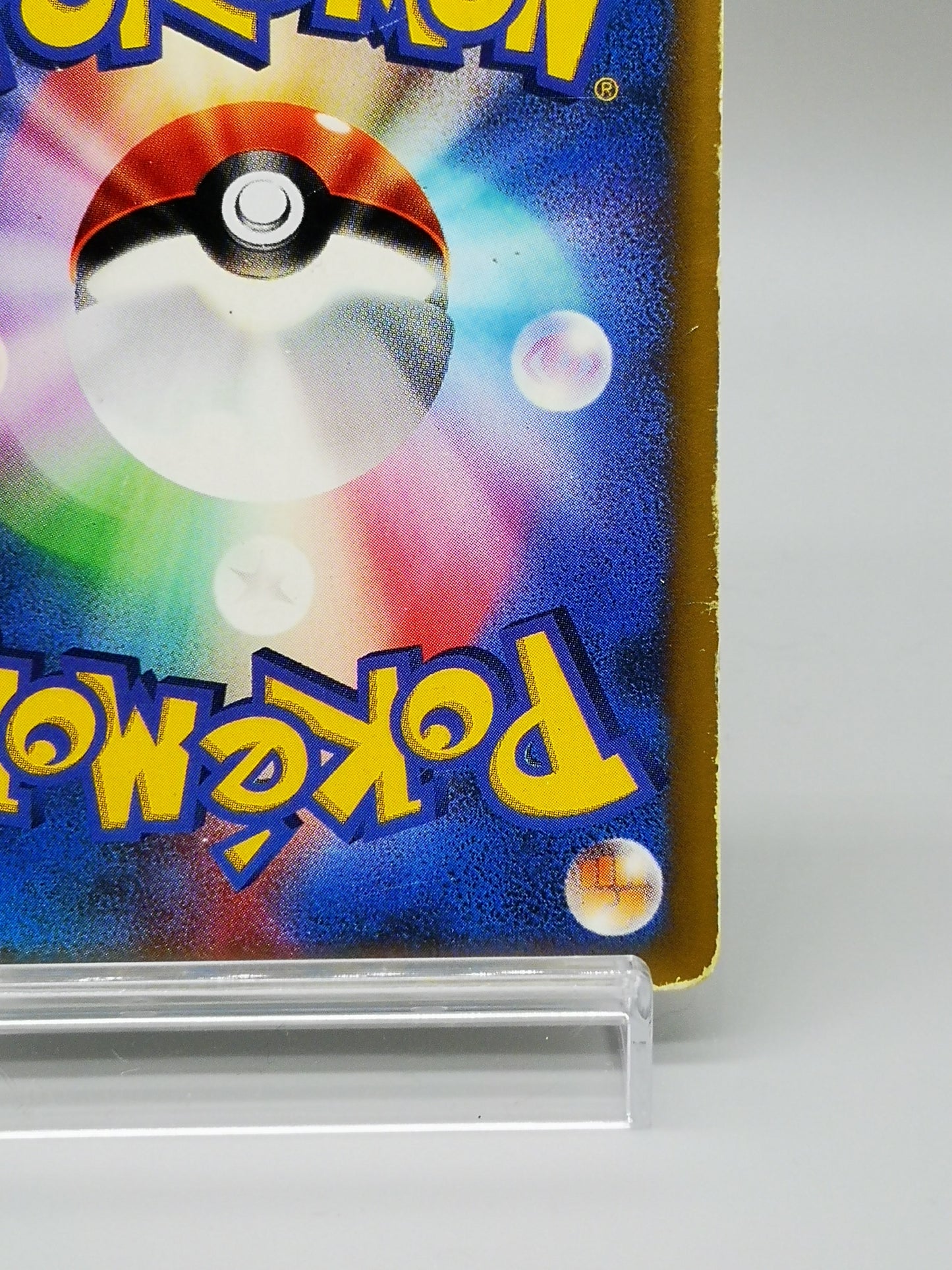 Lance's Gyarados No. 098/141 Japanese Pokémon VS 2001