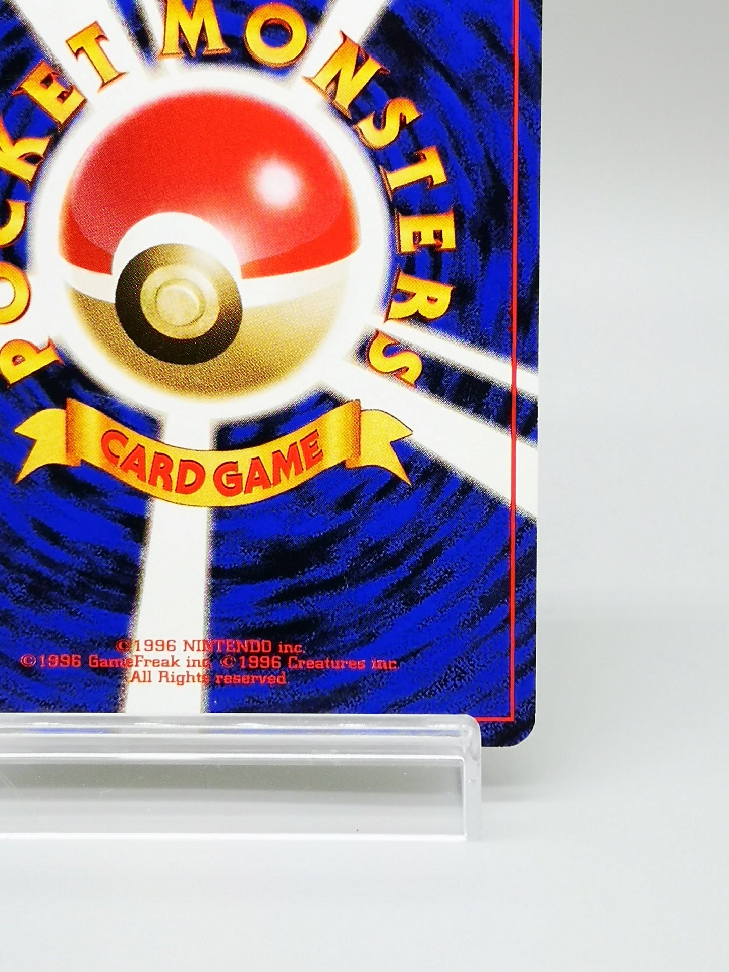 Lt. Surge's Magneton No.082 Japanese Gym 1 Leaders' Stadium 1999
