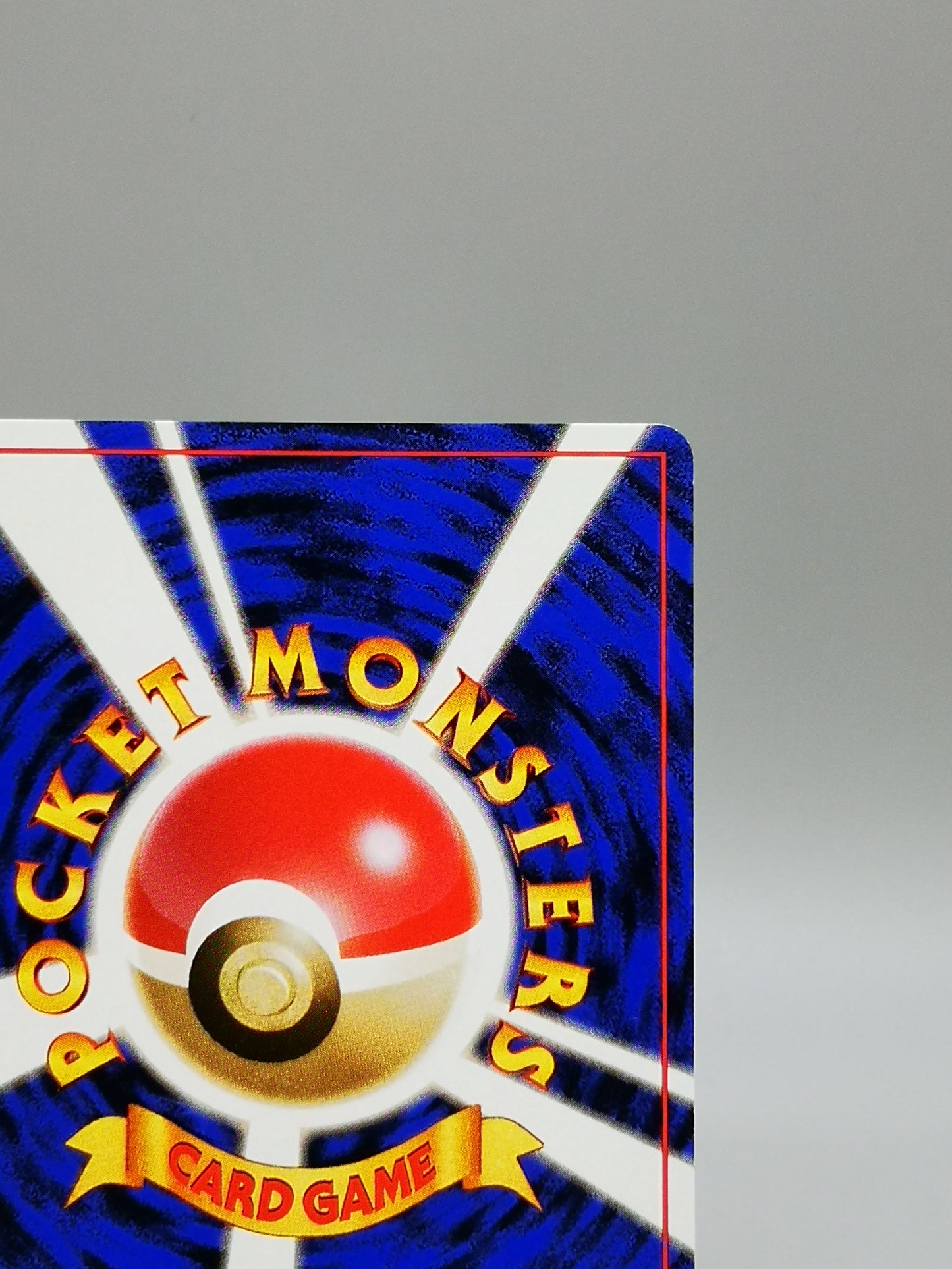 Lt. Surge's Magneton No.082 Japanese Gym 1 Leaders' Stadium 1999