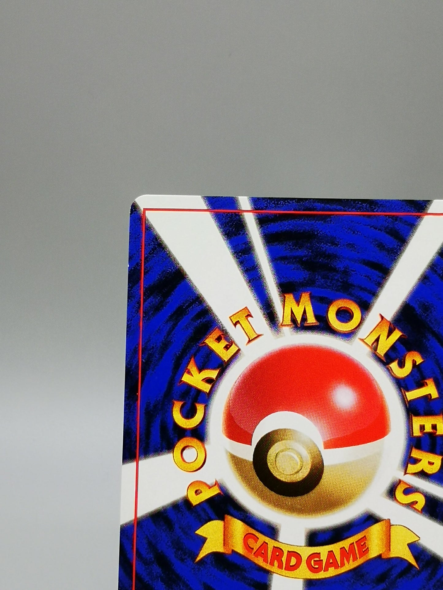 Lt. Surge's Magneton No.082 Japanese Gym 1 Leaders' Stadium 1999