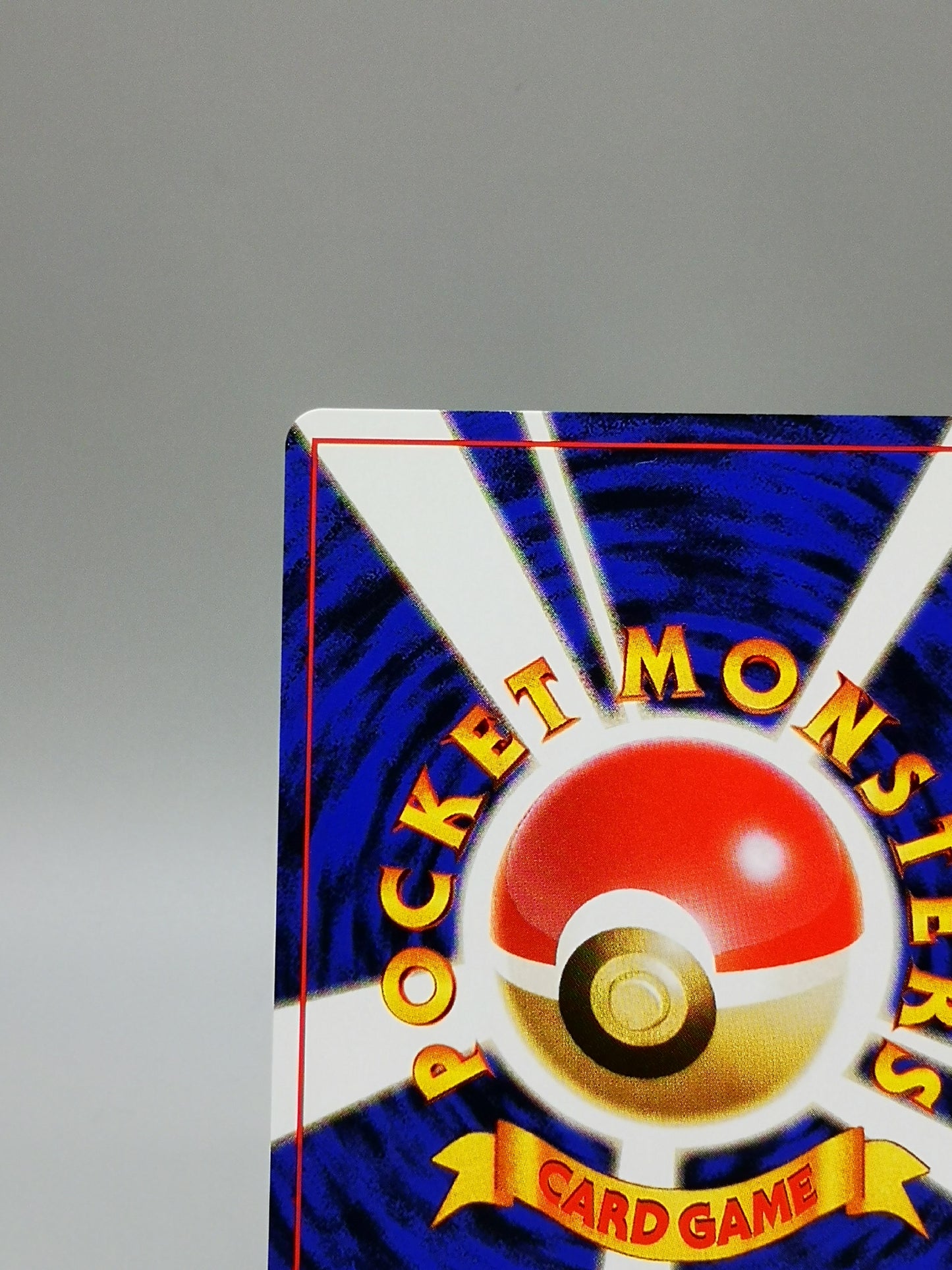 Electabuzz No.125 Japanese Base Set 1st Edition 1996