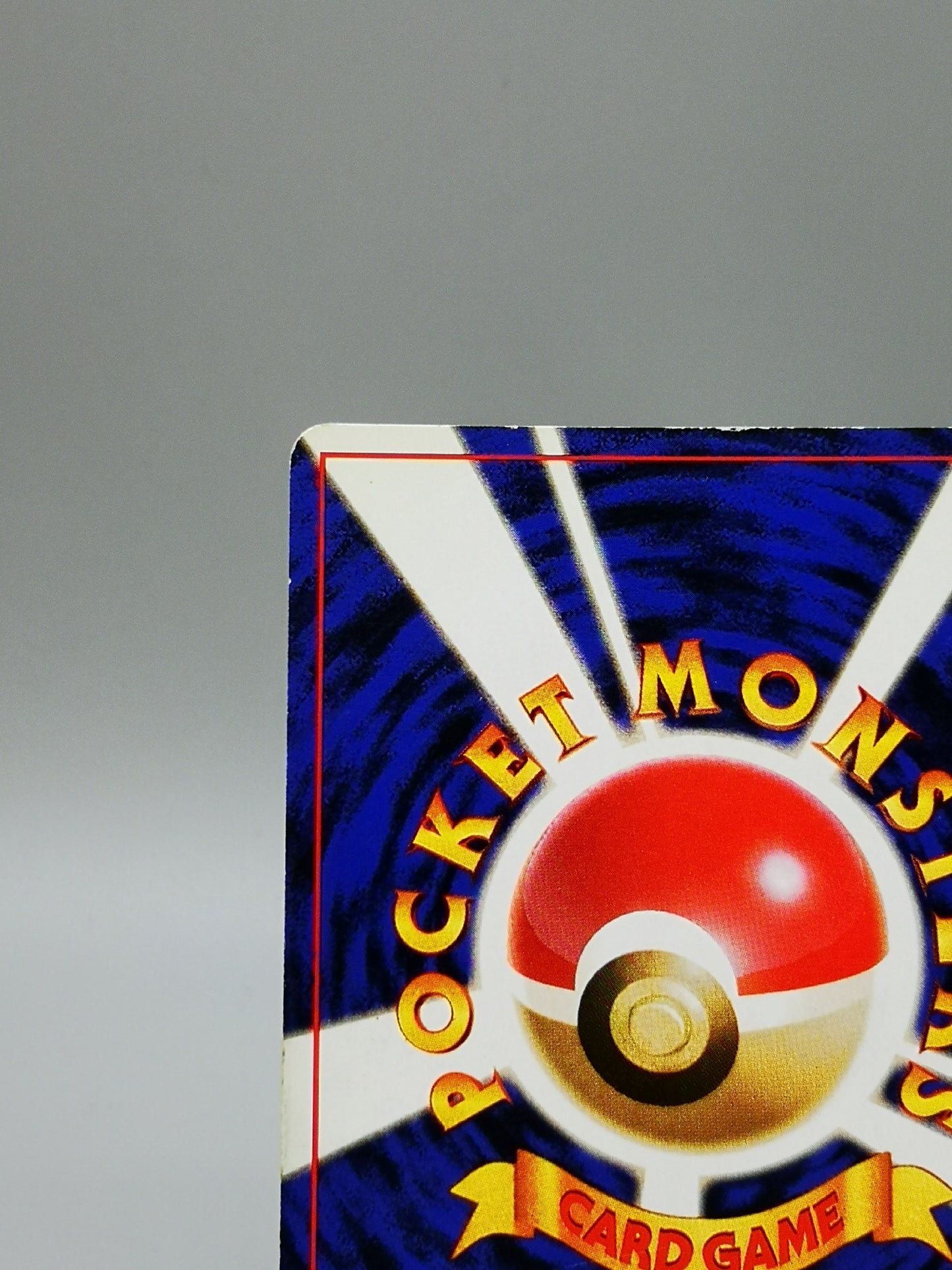 Cool Porygon No.137 Japanese Vending Machine Series 1998