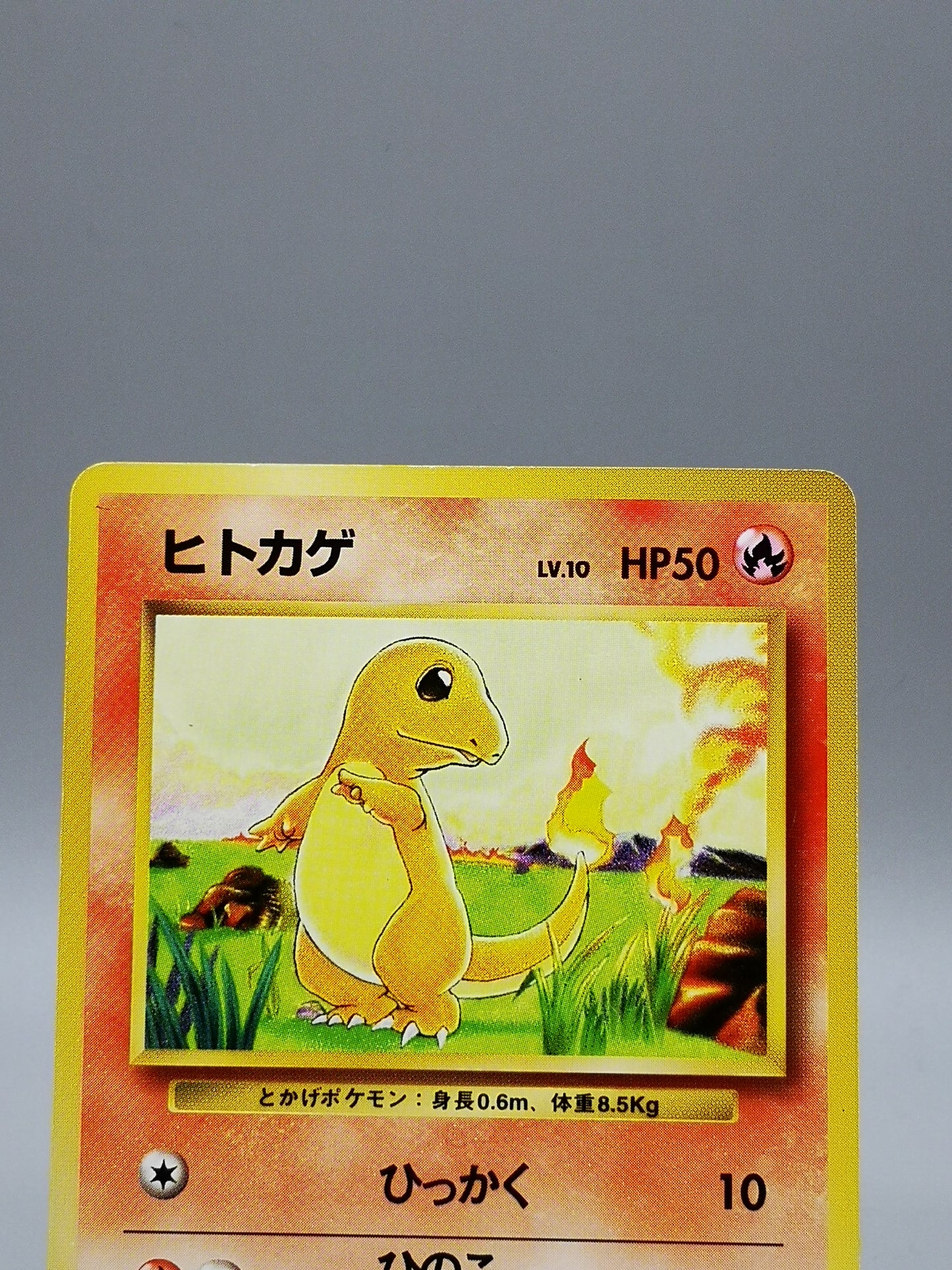 Charmander No.004 Japanese Base Set 1st Edtion 1996