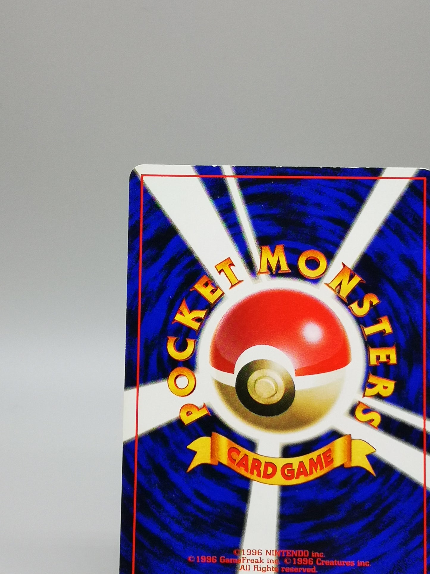 Voltorb No.100 Japanese Base Set 1st Edition 1996