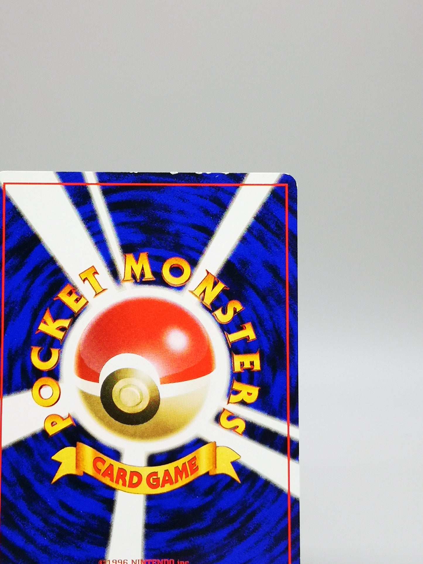 Caterpie No.010 Japanese Base Set 1st Edition 1996