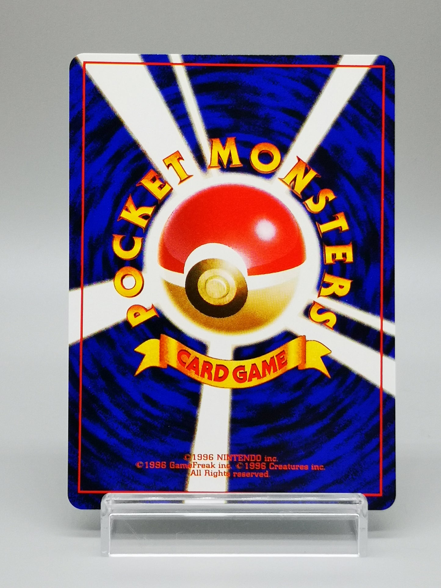 Misty's Horsea No. 116 Gym Heroes 1998