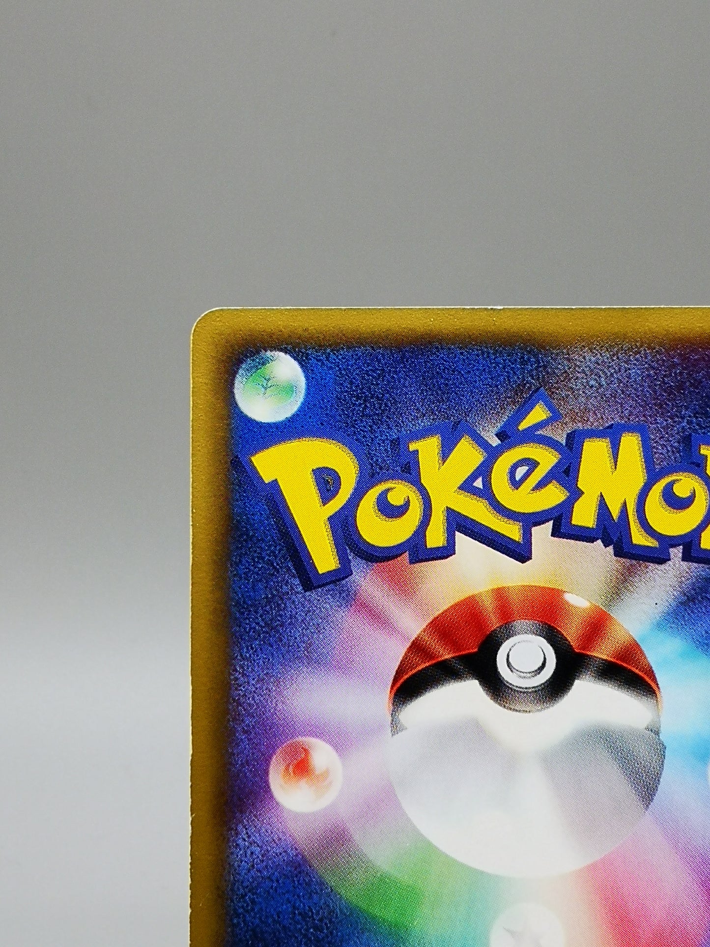 Bulbasaur No.001/018 McDonald's E-Minimum Pack 2002
