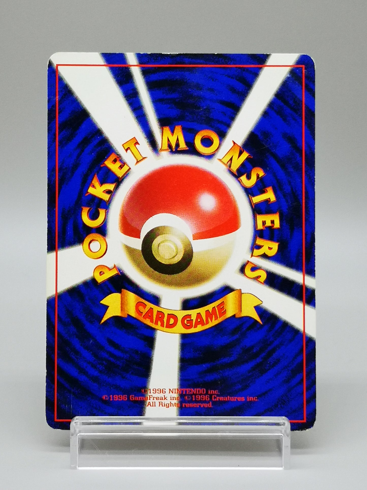 Charmander No.004 Japanese Base Set 1st Edition 1996