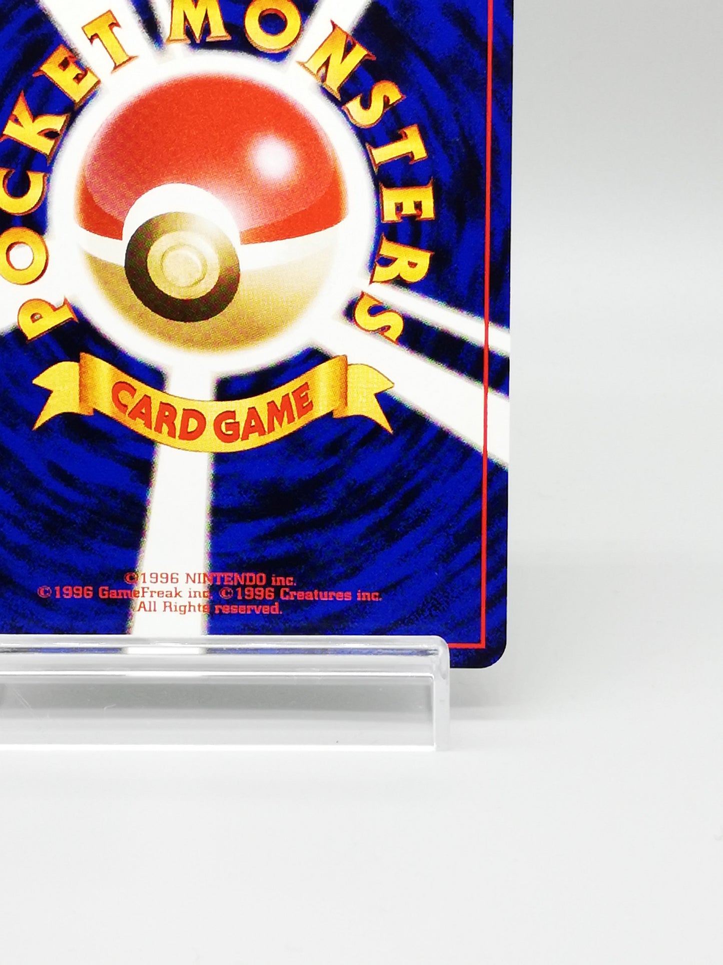 Chansey No. 113 Japanese Base Set 1996