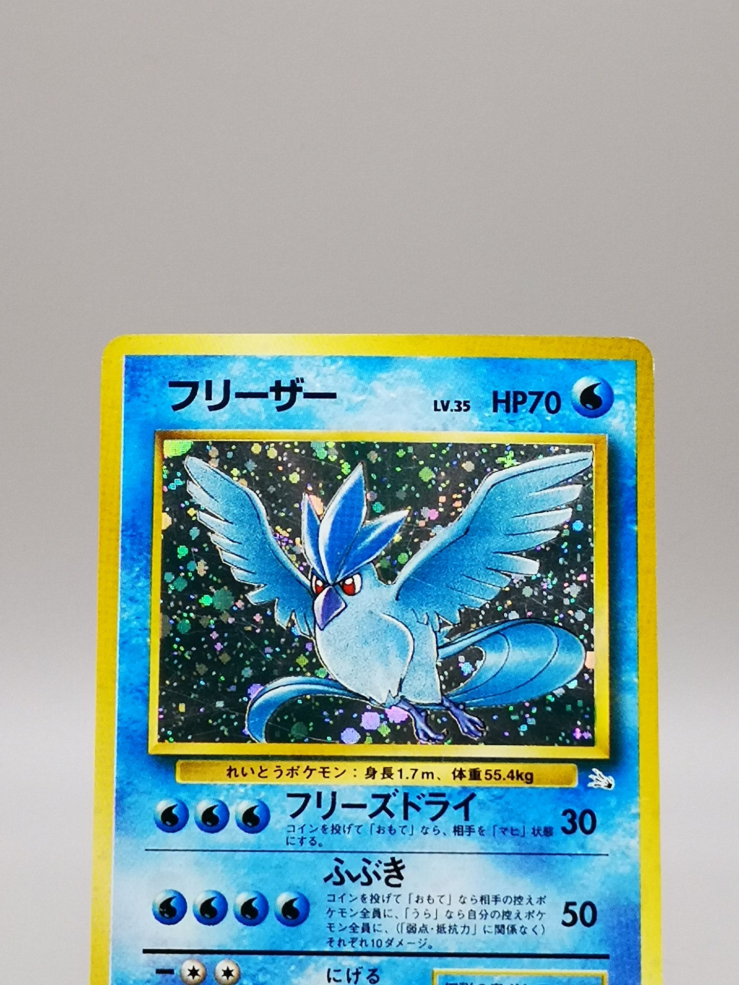 Articuno No. 144 Mystery of the Fossils 1997