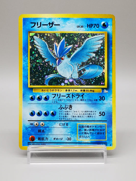 Articuno No. 144 Mystery of the Fossils 1997