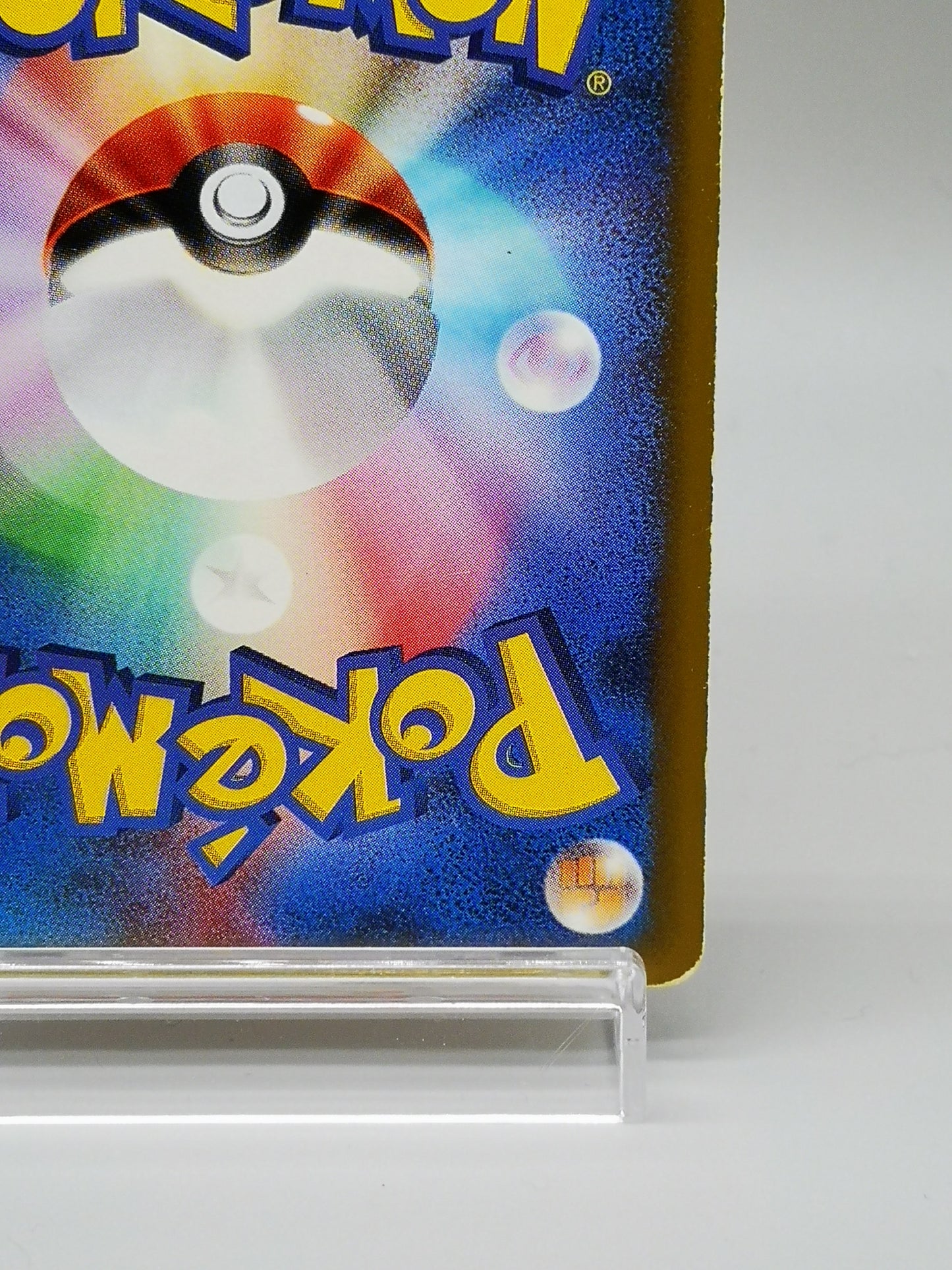 Vulpix McDonald's Pokémon-e Minimum Pack 005/018 2002