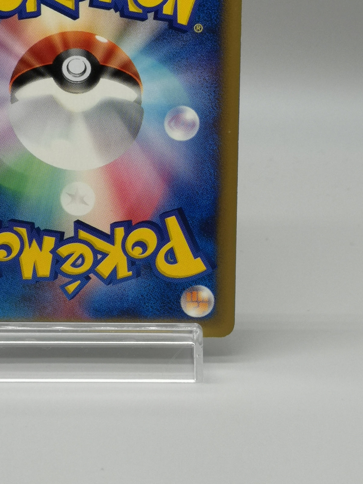 Corsola 015/128 1st Edition e-Series Base Expedition Japanese Pokemon card — photo 12