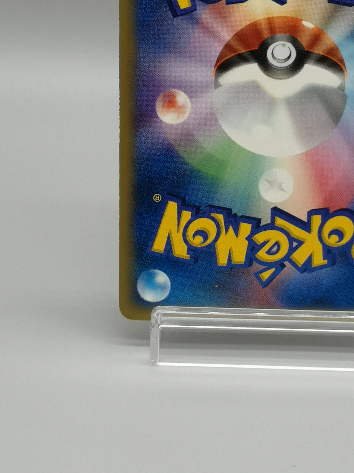 Hoppip 010/092 1st Edition Town on No Map e-Series Japanese Pokemon card — photo 12