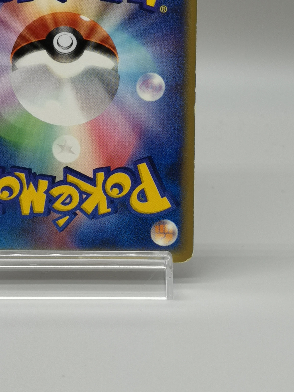 Primeape 055/087 Unlimited e-Series Wind from the Sea Japanese Pokemon — photo 12