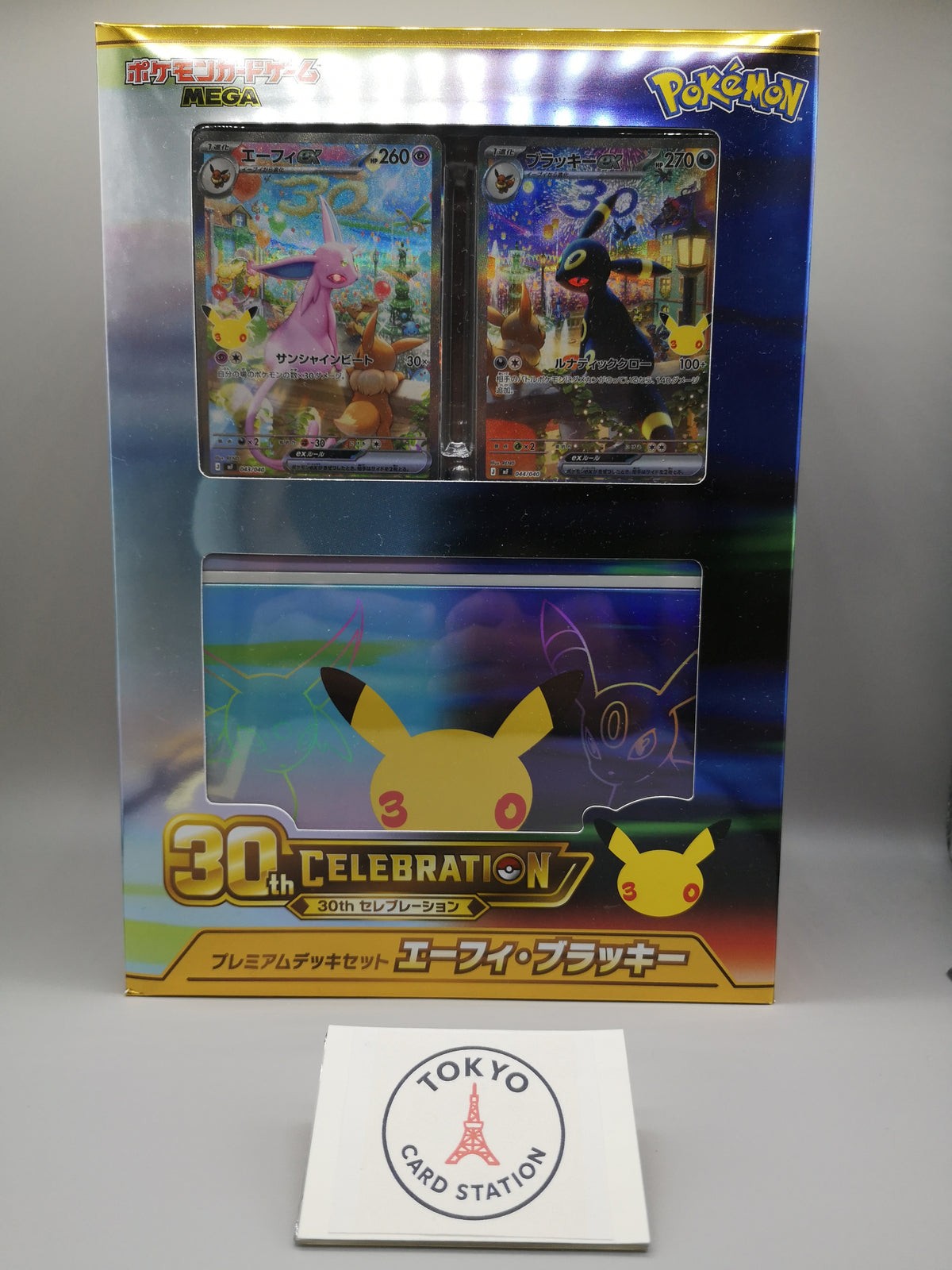 30th Celebration Premium Deck Set Espeon & Umbreon Japanese Sealed