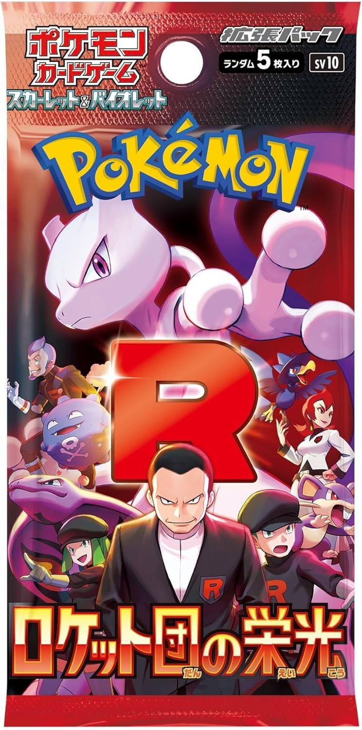 Pokemon Card Game Scarlet & Violet Enhanced Expansion Pack The Glory of Team Rocket【BOX】