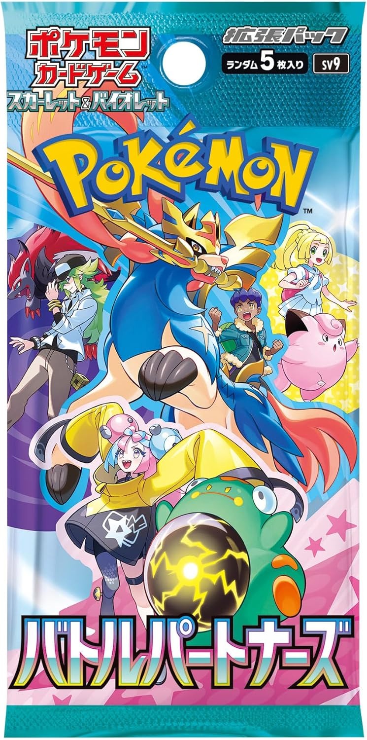 Pokemon Card Game Scarlet & Violet Enhanced Expansion Pack Battle Partners【BOX】