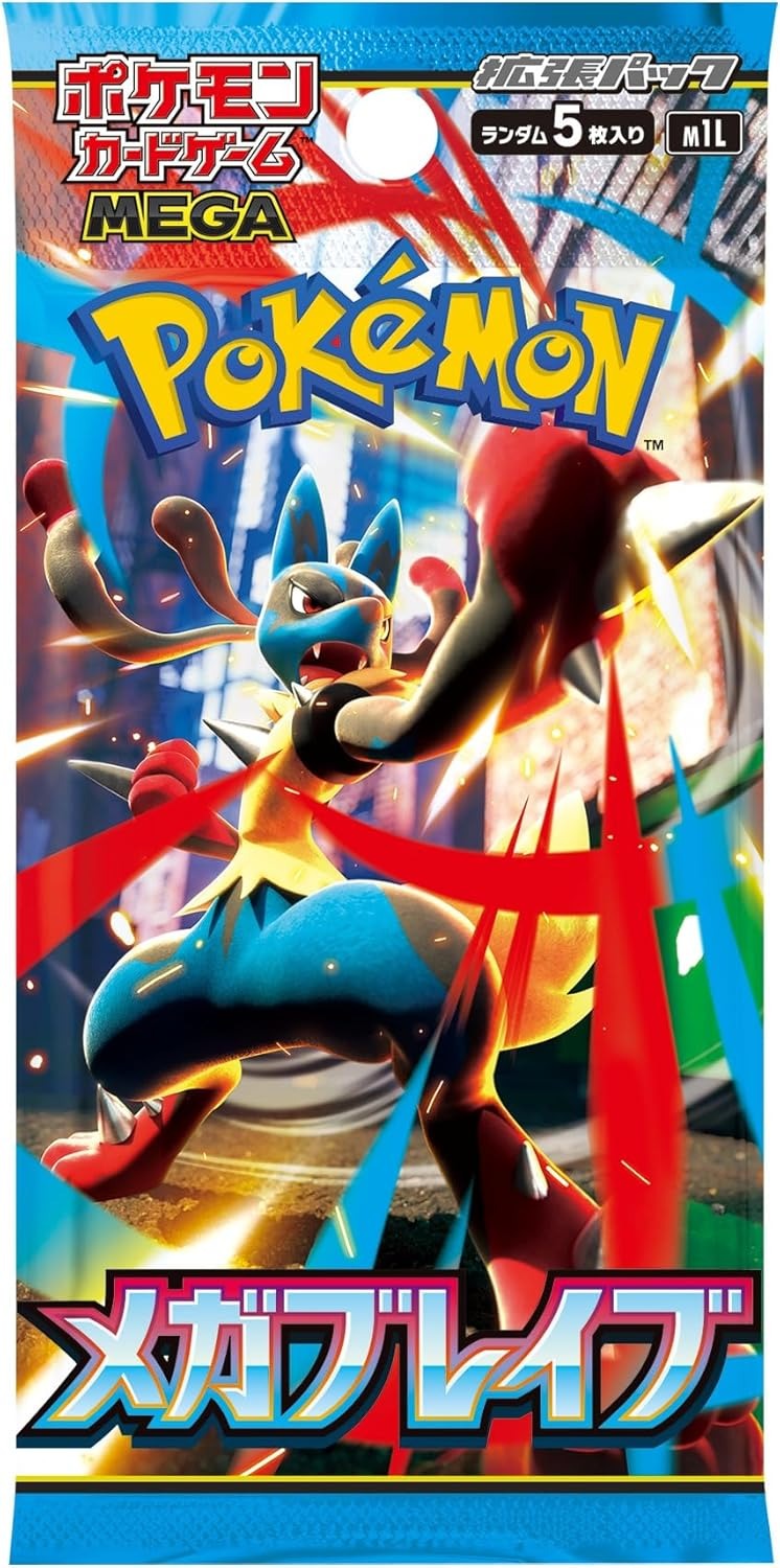 Pokemon Card Game Scarlet & Violet Enhanced Expansion Pack Mega Brave【BOX】