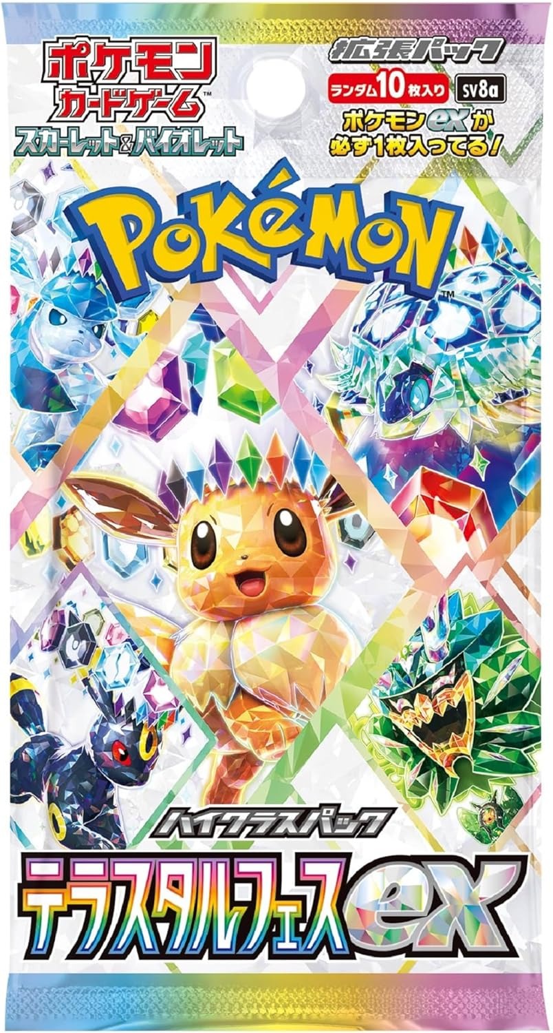 Pokemon Card Game Scarlet & Violet High Class Pack Terastal Festival ex【BOX】