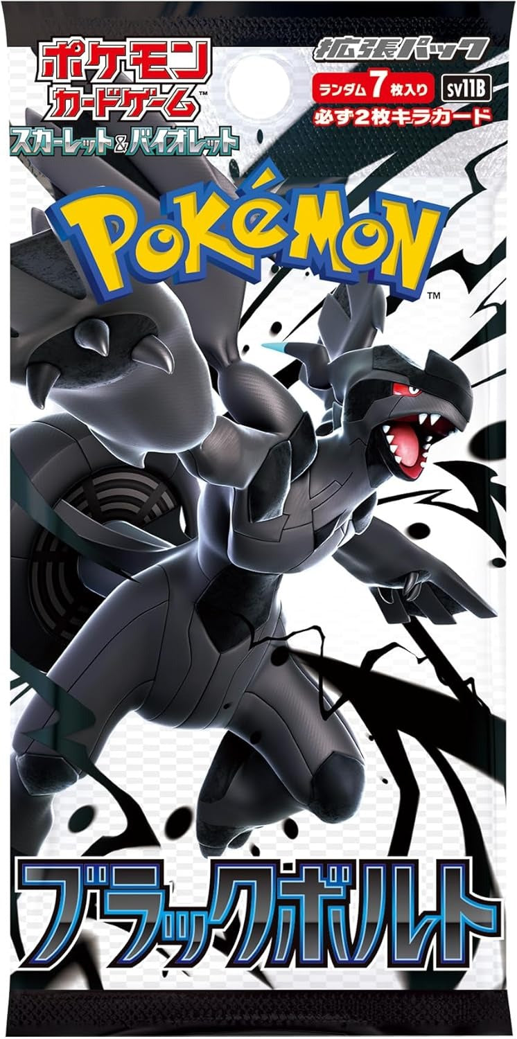 Pokemon Card Game Scarlet & Violet Expansion Pack Black Bolt【BOX】
