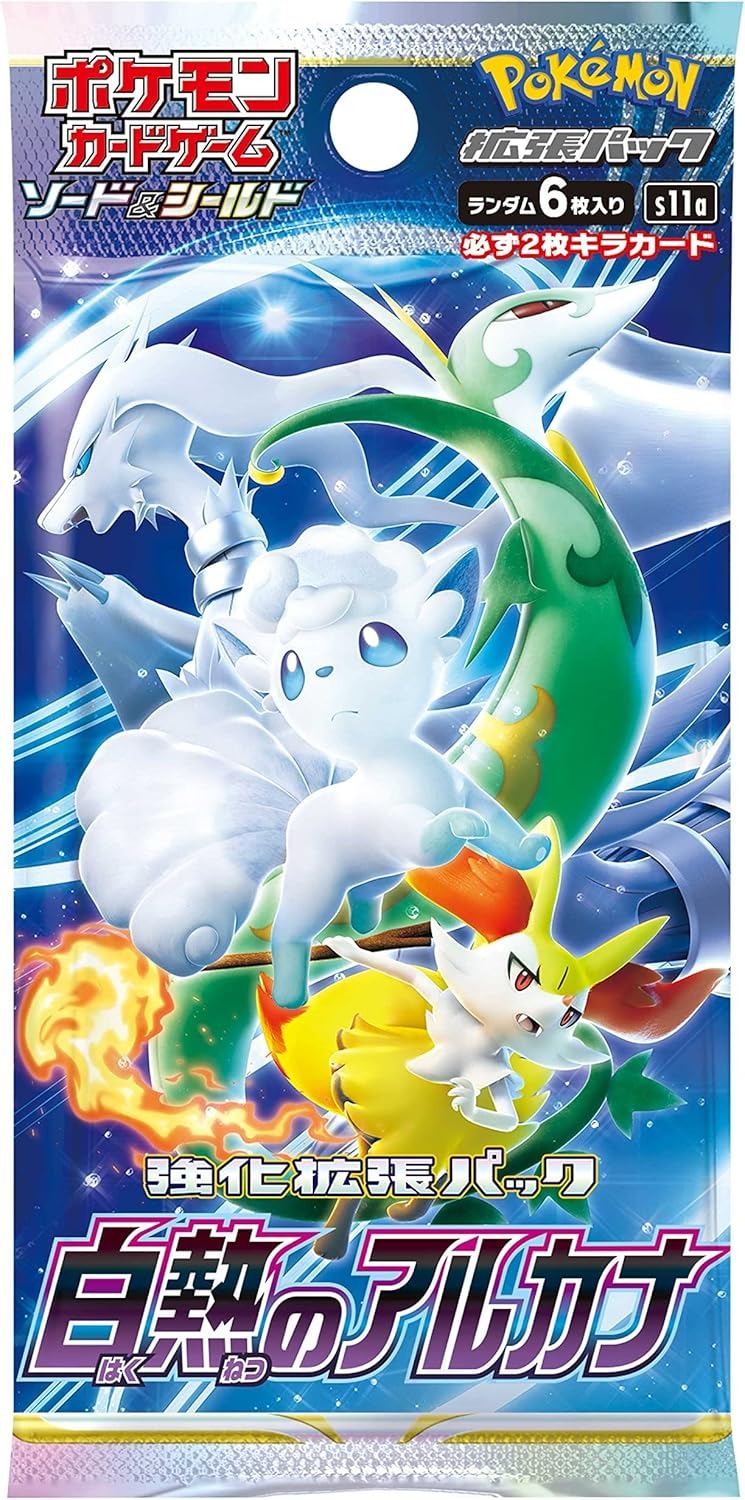 Pokemon Card Game Sword & Shield Enhanced Expansion Pack Incandescent Arcana【BOX】