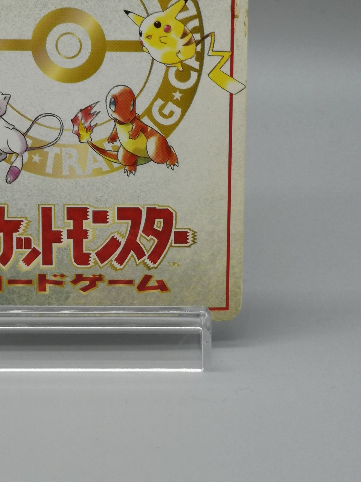 3 Deck Battle Extra Rule Vending Series 3 Green Japanese Old Back