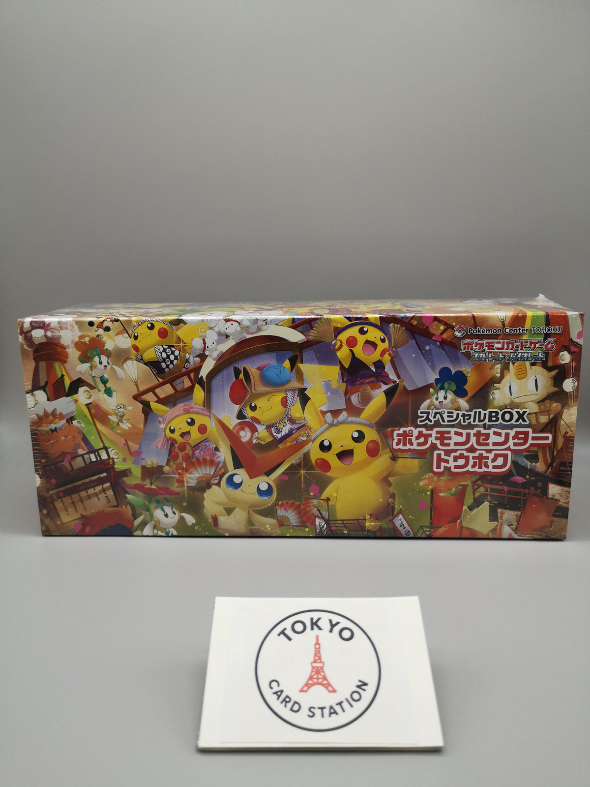 Pokemon Center Tohoku Special Box Scarlet & Violet Japanese Sealed with Shrink
