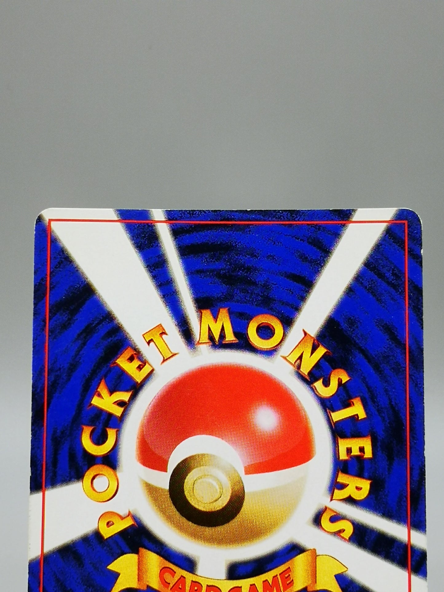 Sabrina's Gengar No.094 Gym Heroes 1999