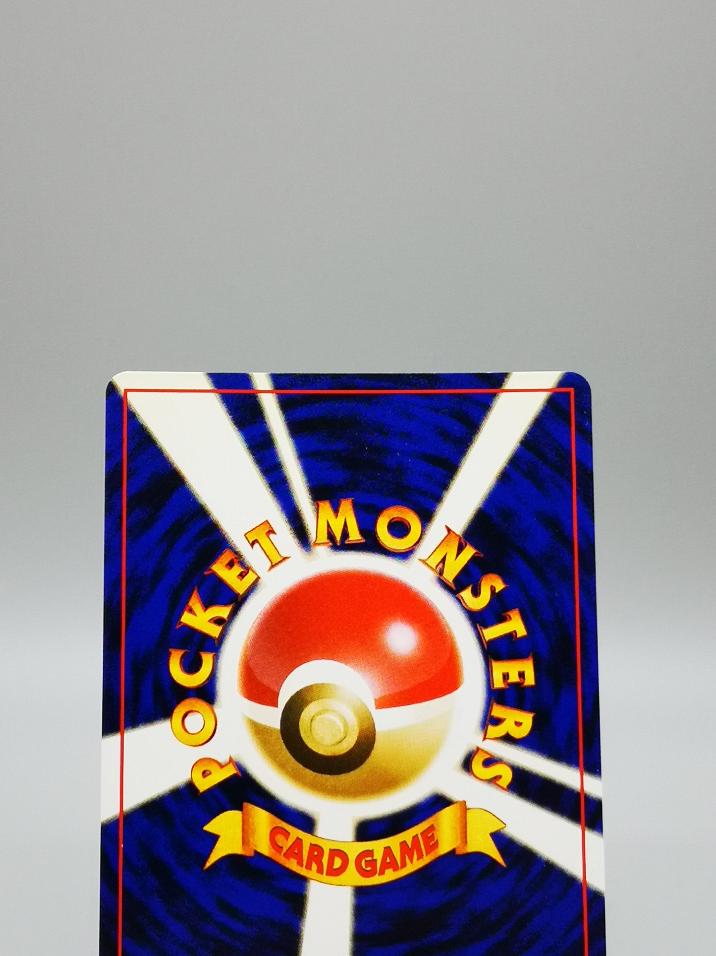 Erika's Venusaur No.003 Japanese Gym 2 Challenge from the Darkness 1999