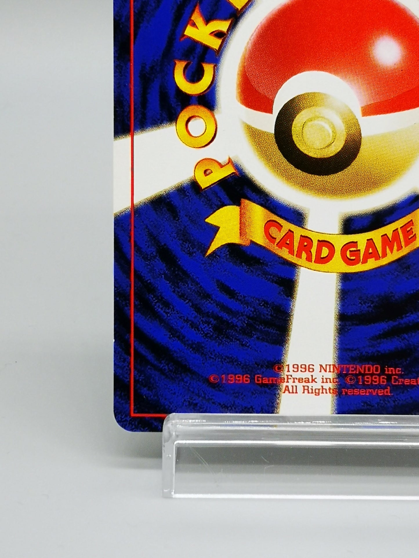Lucky Stadium Neo Series Promo 2000