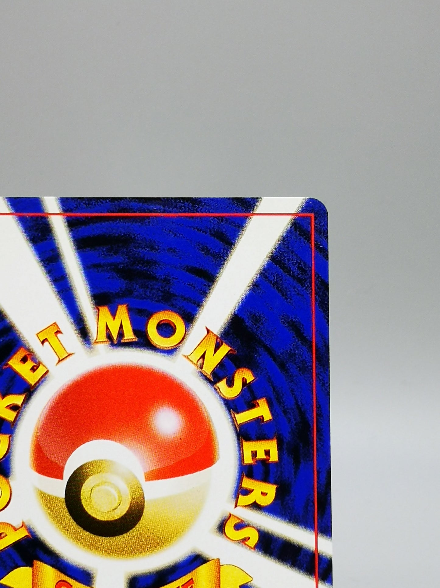 Lucky Stadium Neo Series Promo 2000