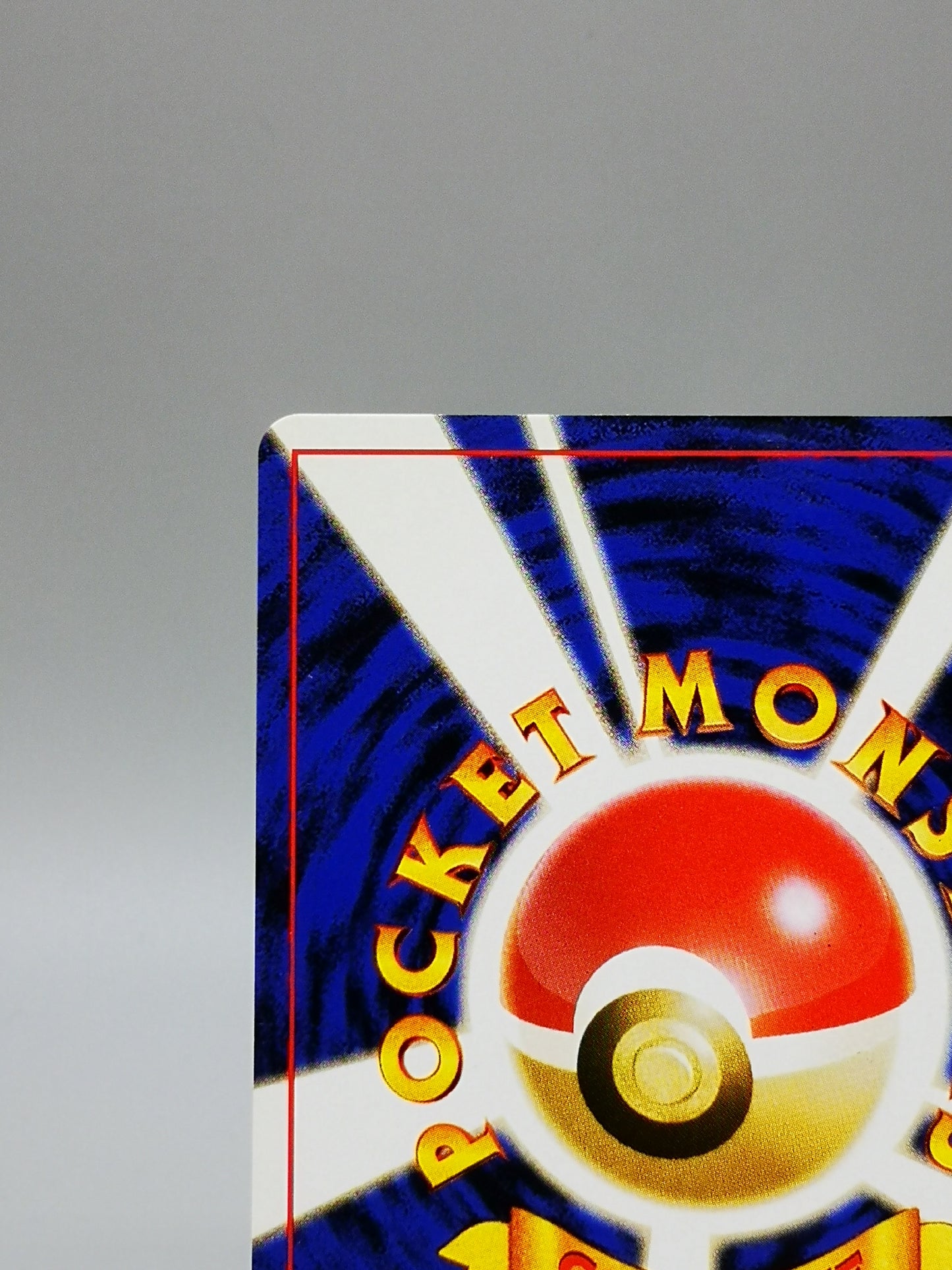 Lucky Stadium Neo Series Promo 2000