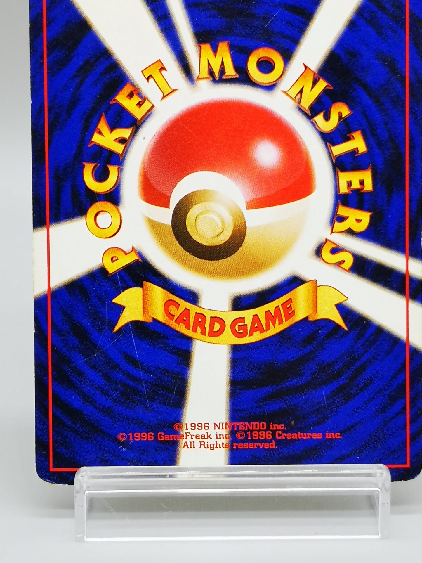 Lt. Surge's Pikachu No.025 Japanese Gym 1 Leaders' Stadium 1999
