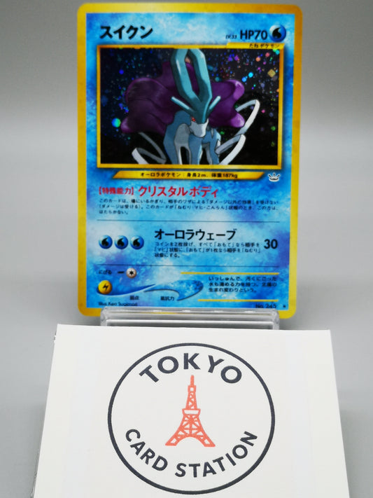 Suicune No.245 Japanese Neo 3 Awakening Legends 2001