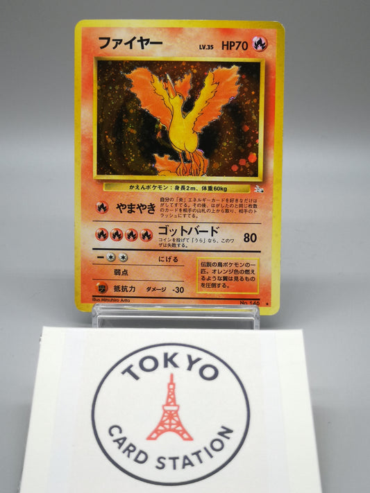Moltres No.146 Japanese Base Set 1996