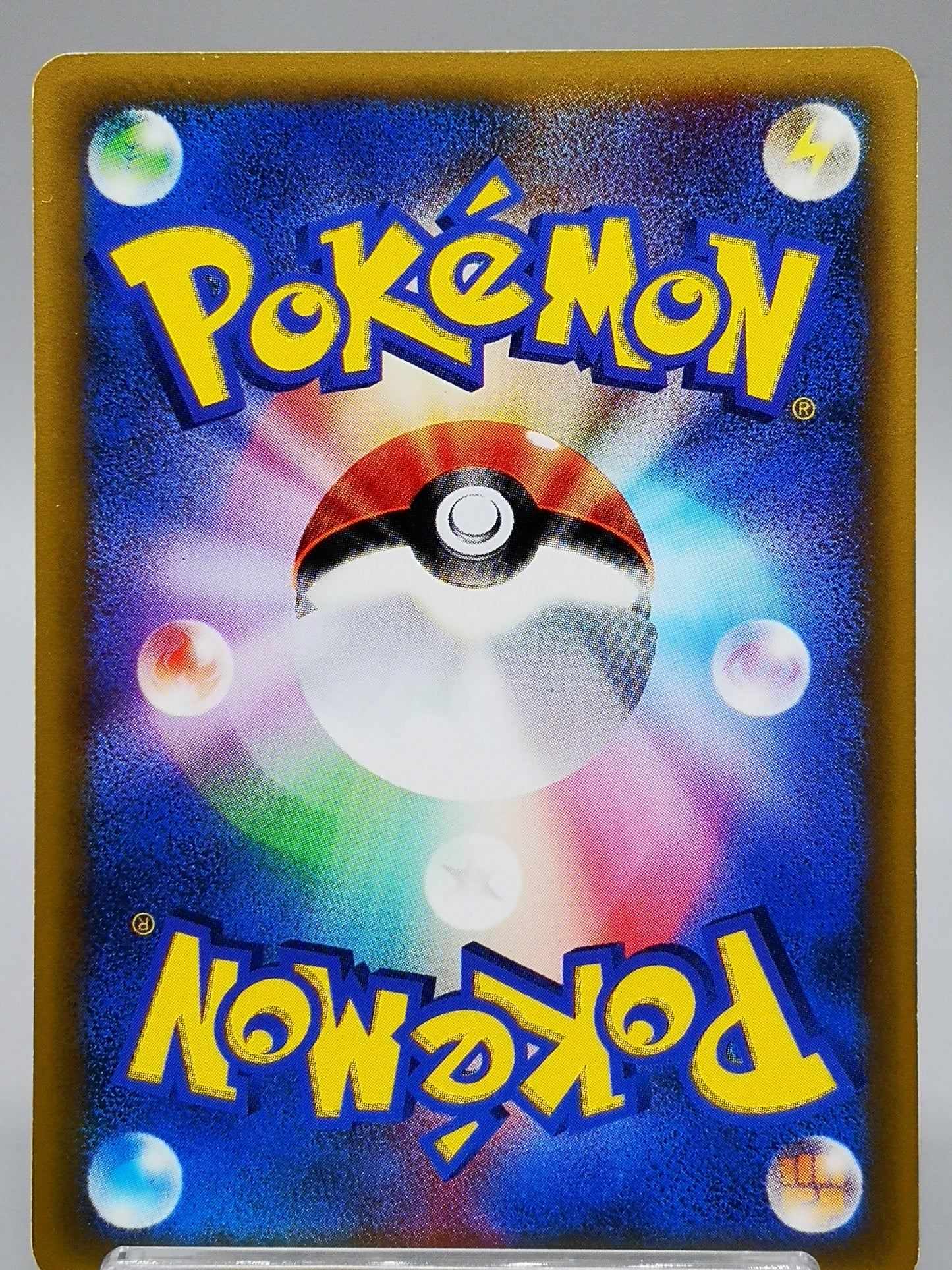 Karen's Technical Machine 01 No. 125/141 Japanese Pokémon VS 2001