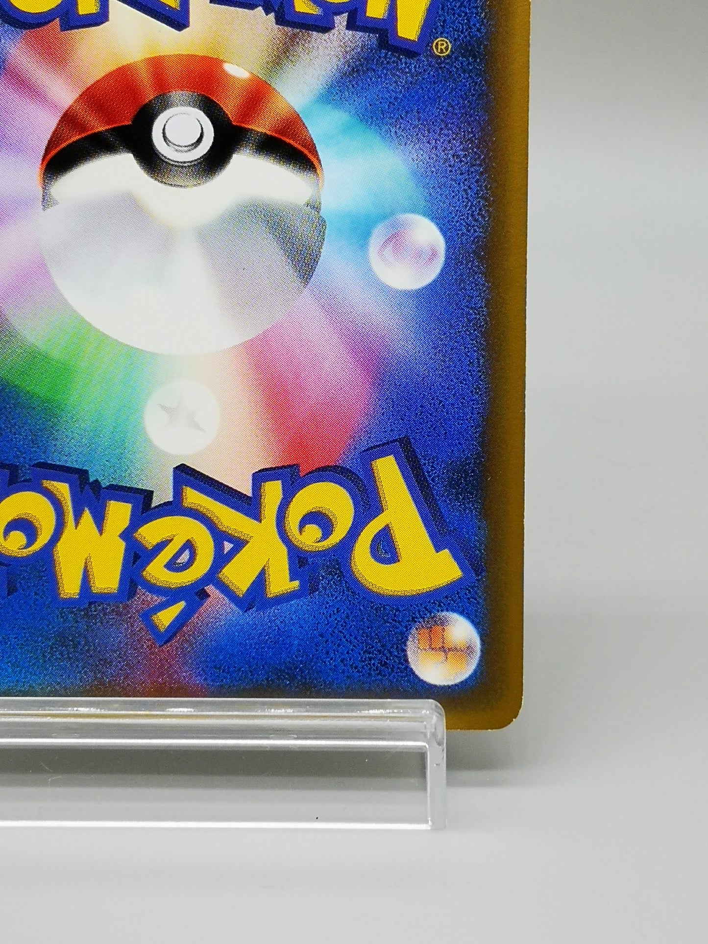 Karen's Technical Machine 01 No. 125/141 Japanese Pokémon VS 2001
