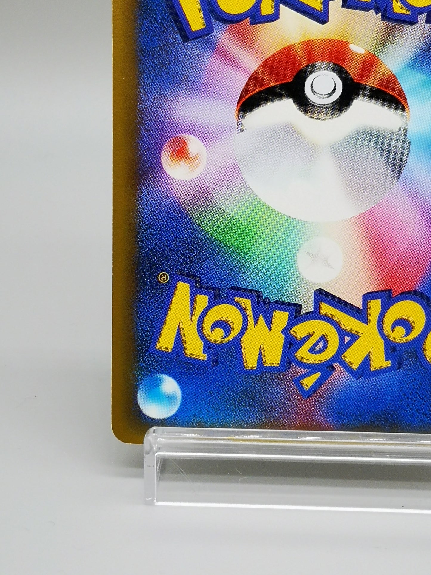 Karen's Technical Machine 01 No. 125/141 Japanese Pokémon VS 2001