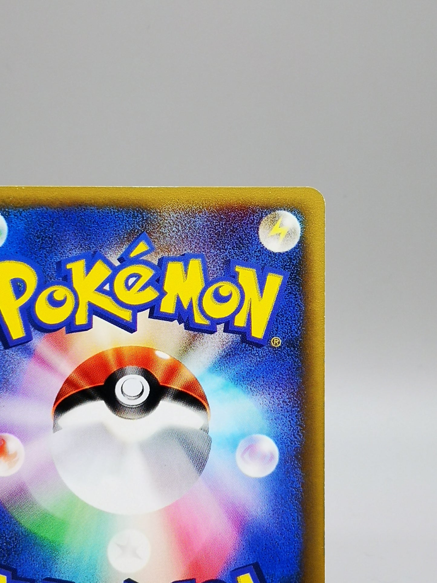 Karen's Technical Machine 01 No. 125/141 Japanese Pokémon VS 2001