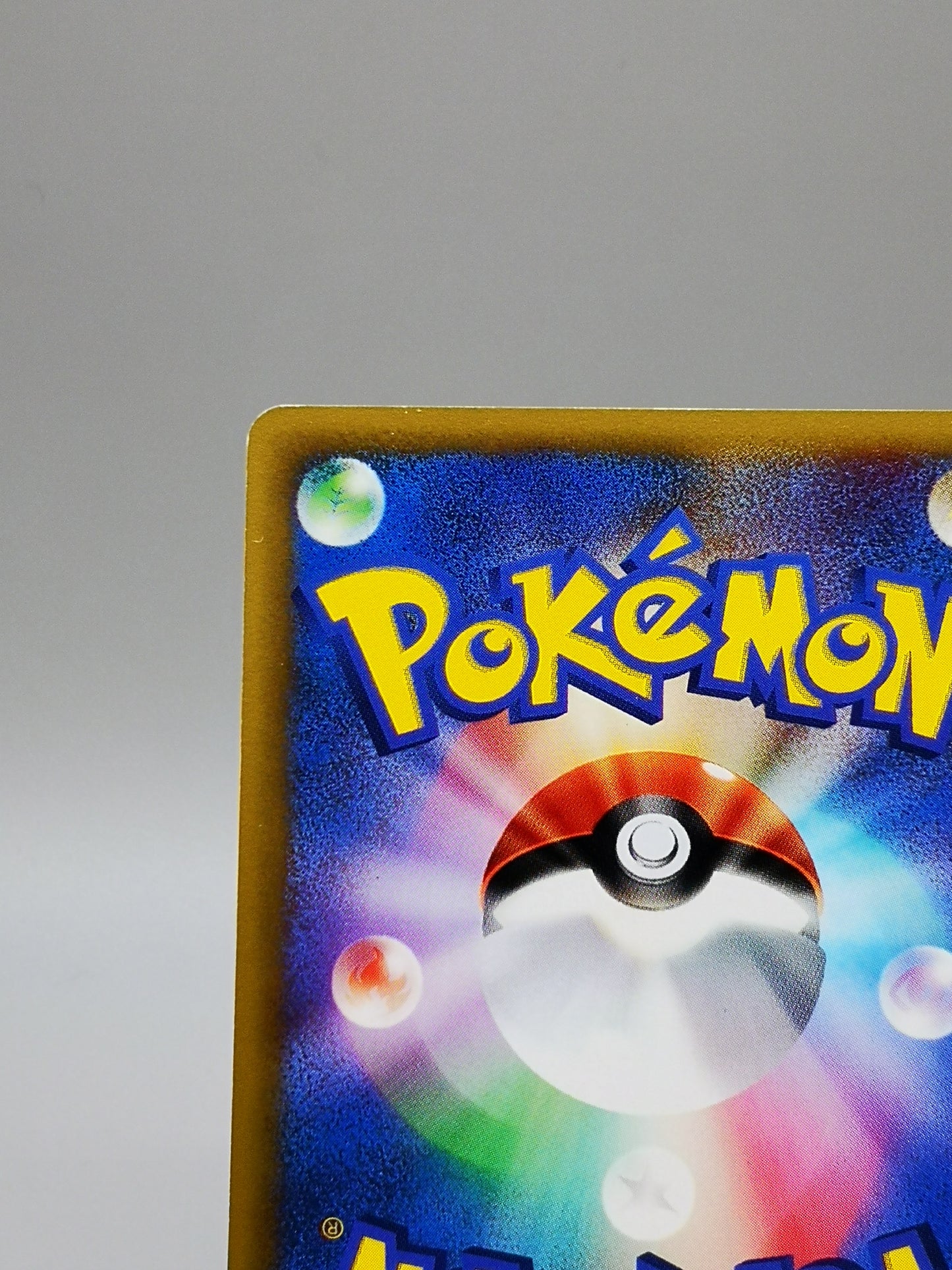 Karen's Technical Machine 01 No. 125/141 Japanese Pokémon VS 2001