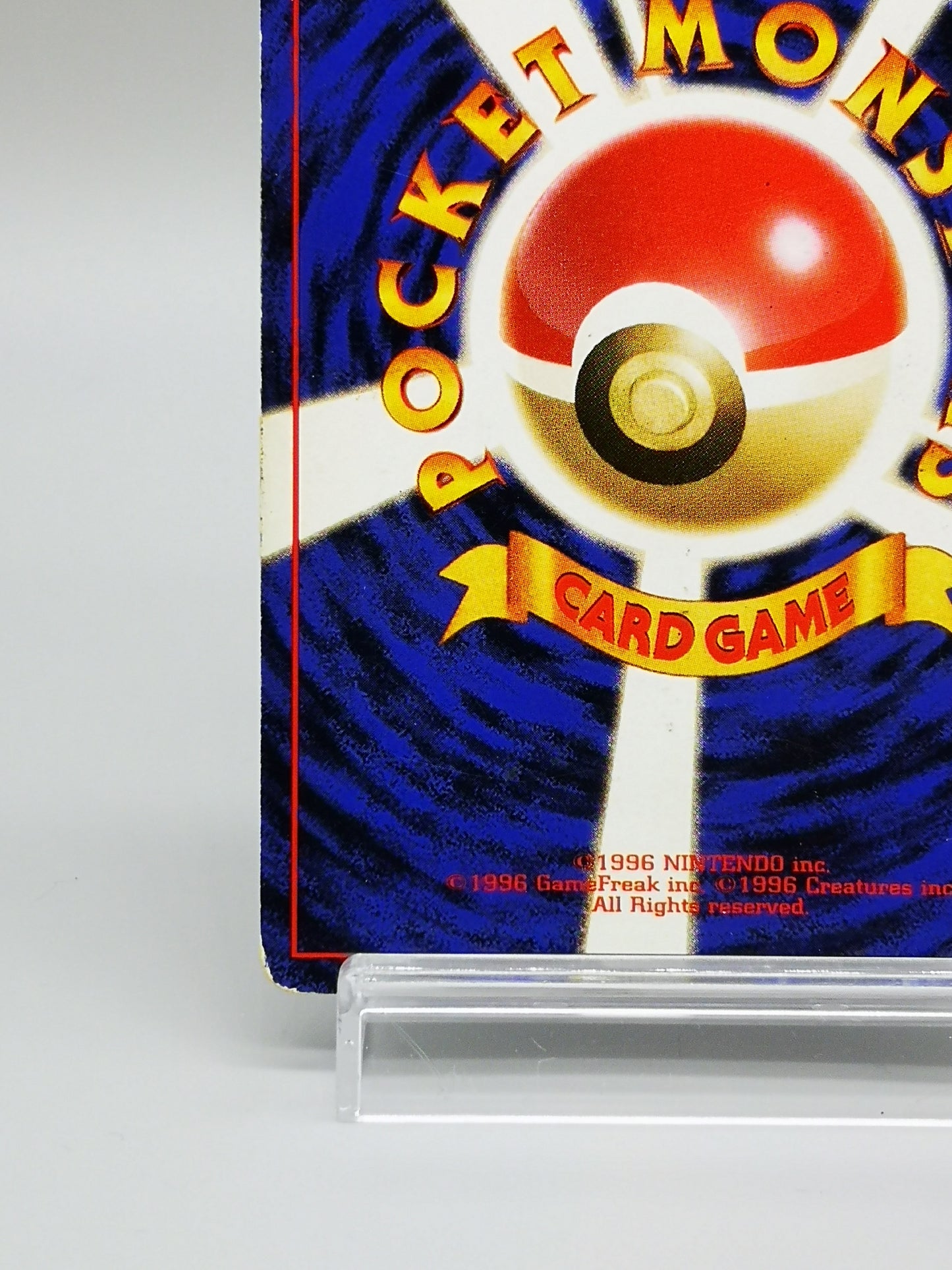 Mewtwo No.150 Japanese Base Set 1996