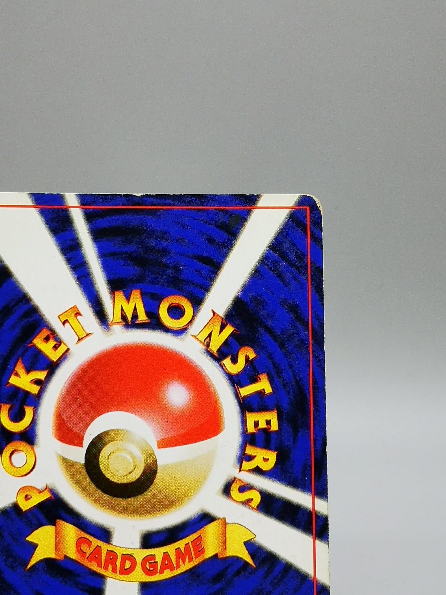 Mewtwo No.150 Japanese Base Set 1996