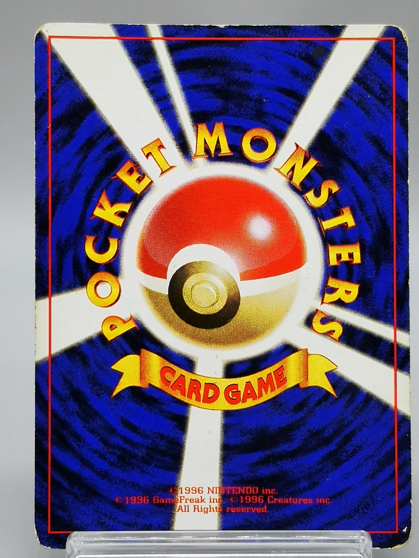 Mewtwo No.150 Japanese Base Set 1996