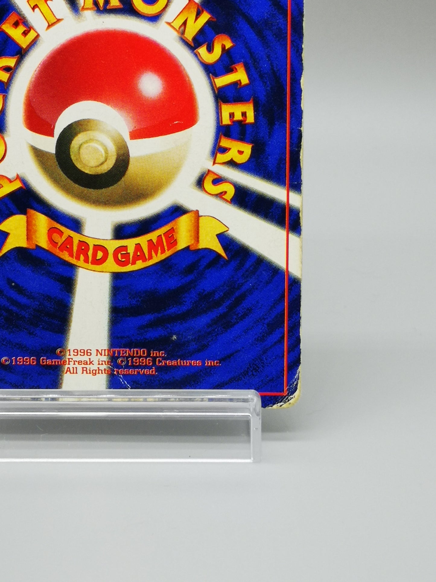 Mew No.151 Promo 1997