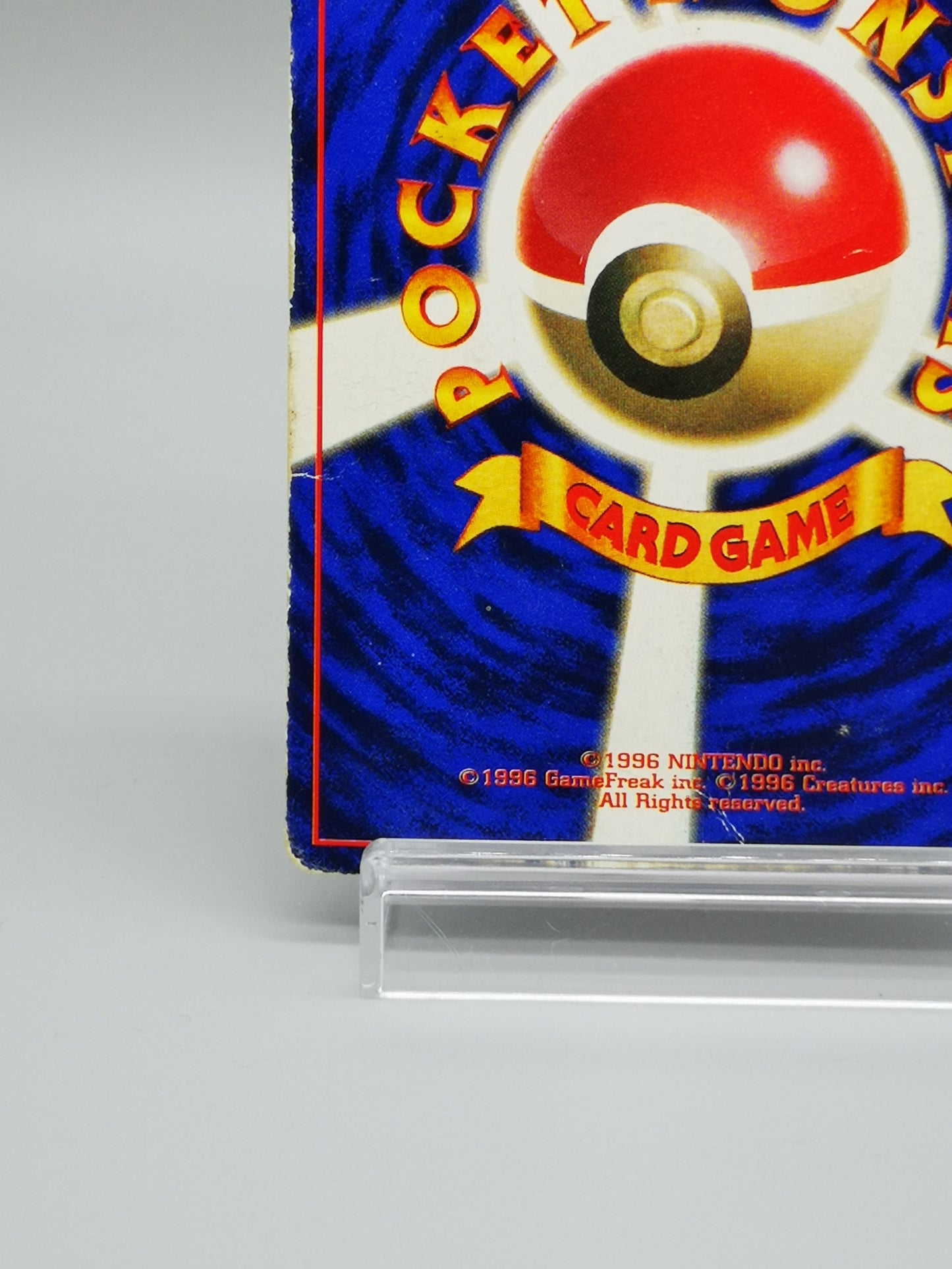Mew No.151 Promo 1997