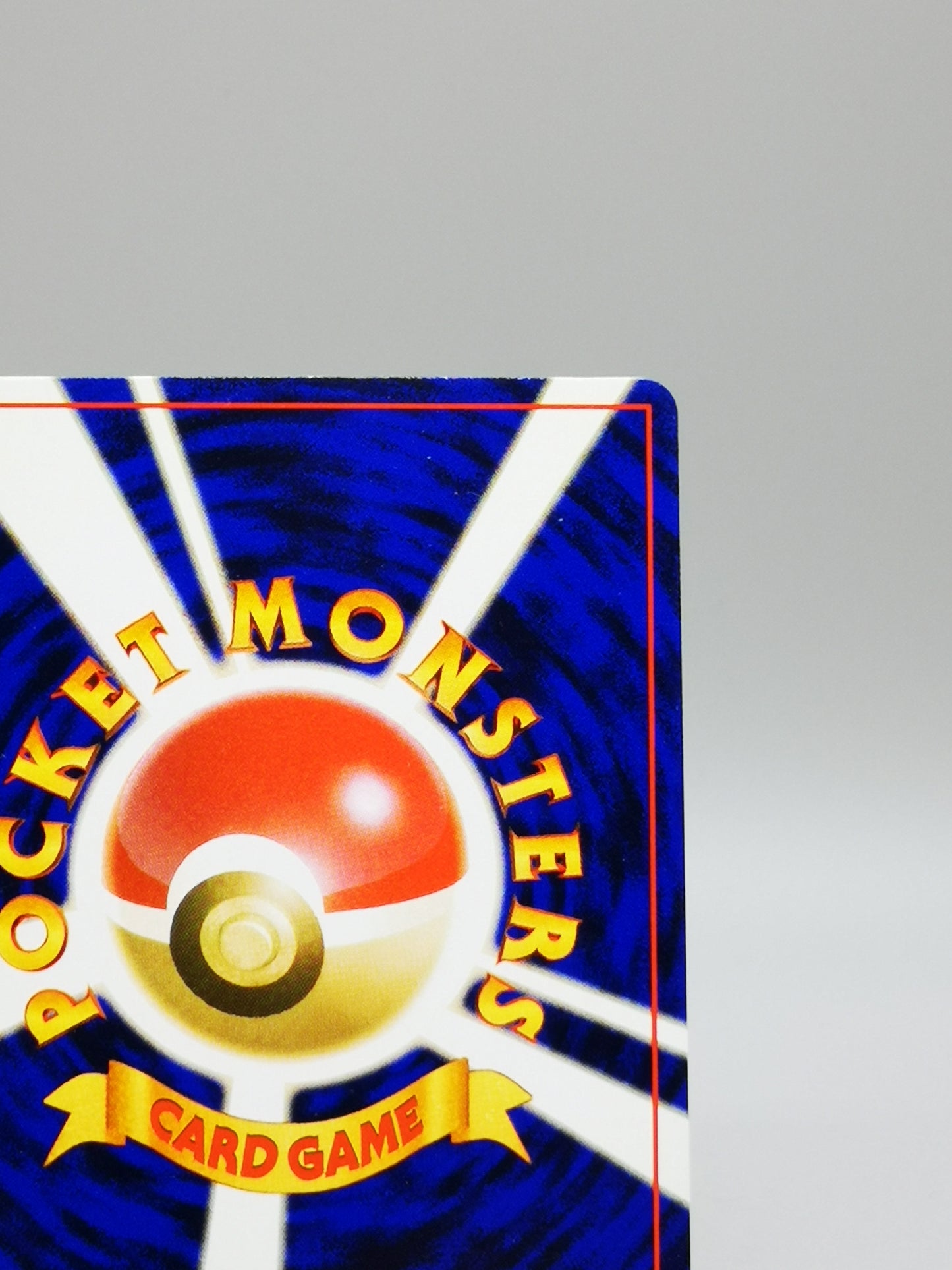 Pikachu No.025 Japanese Jungle 1997