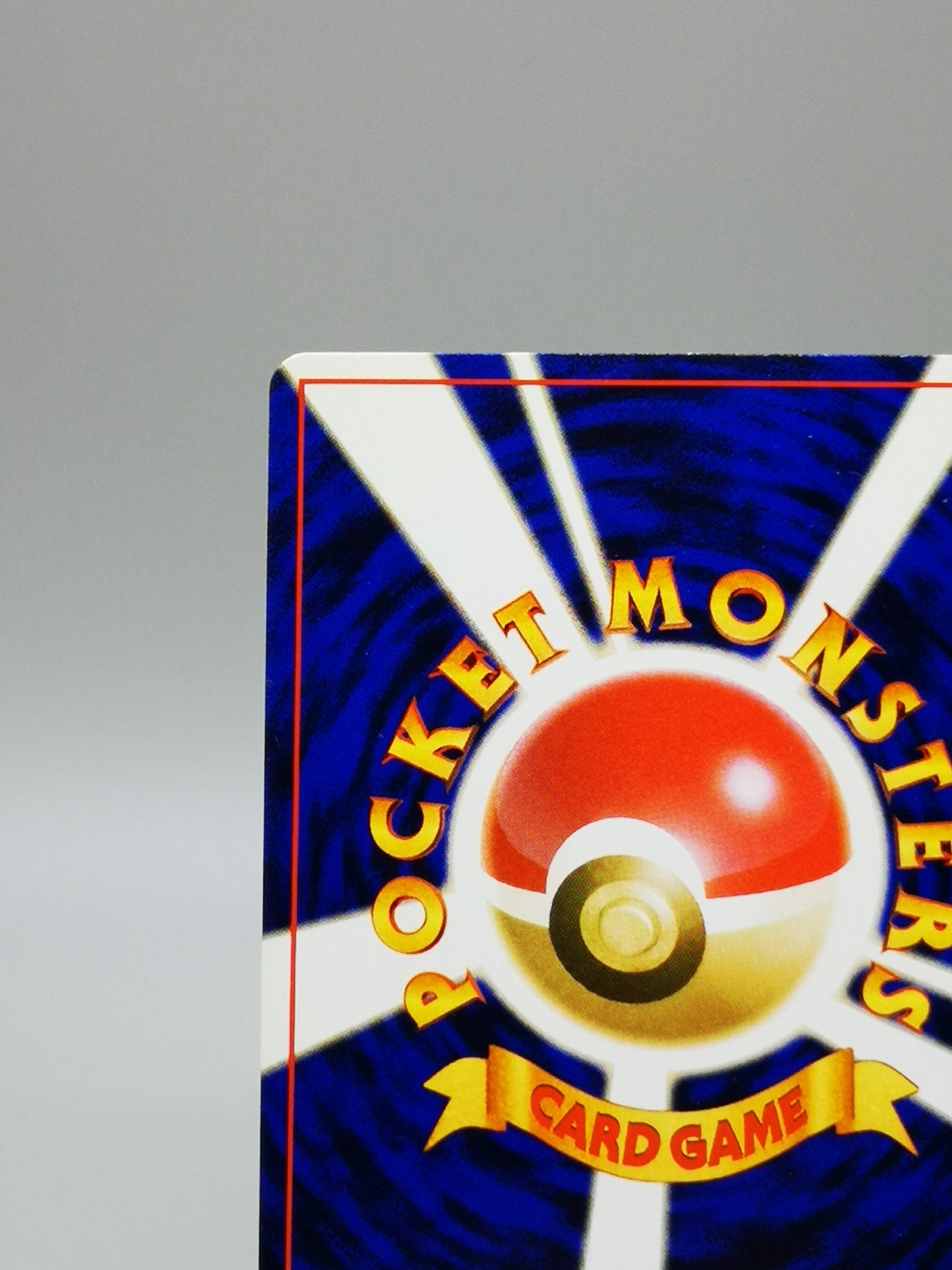 Pikachu No.025 Japanese Jungle 1997