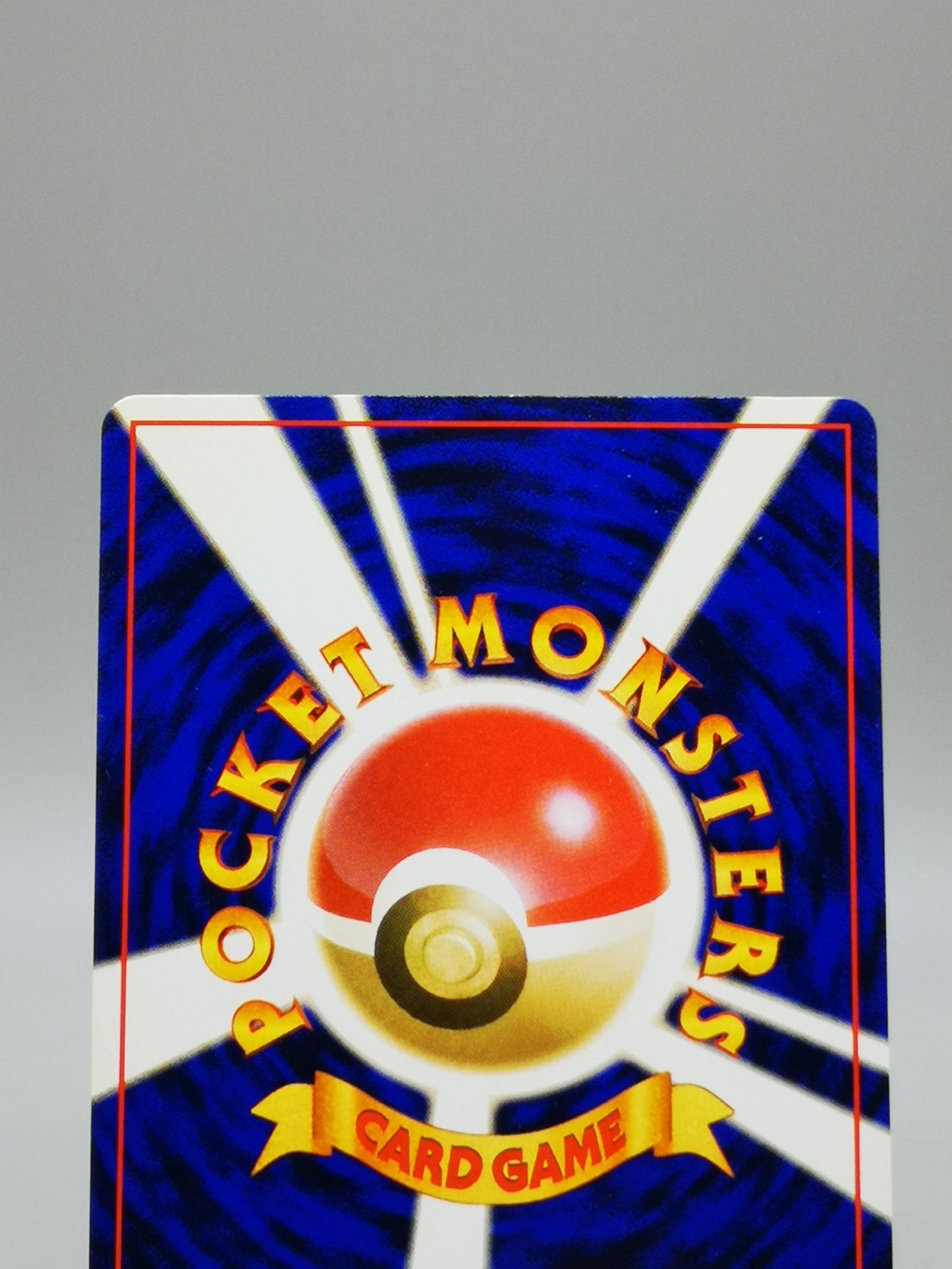 Pikachu No.025 Japanese Jungle 1997
