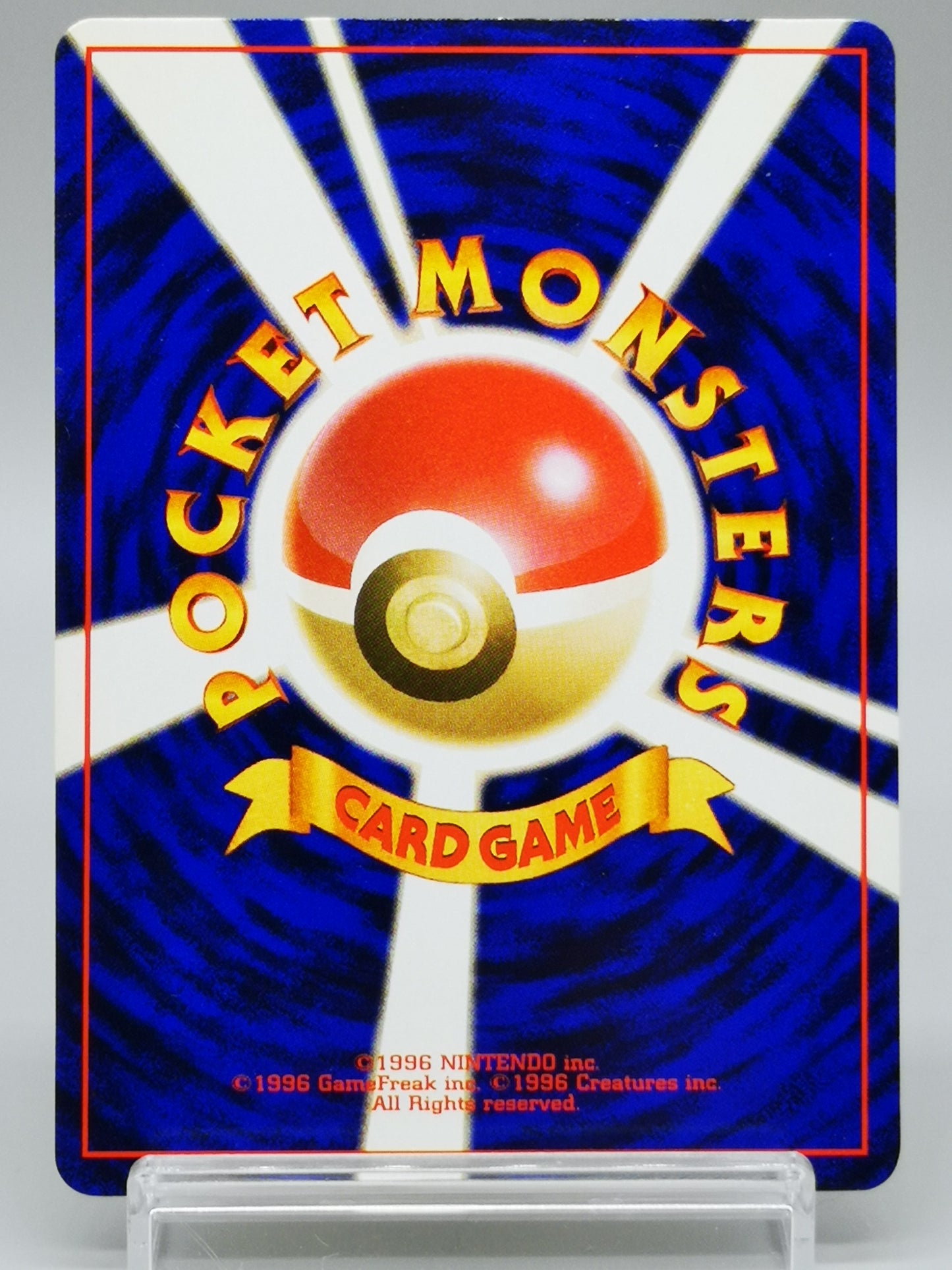 Pikachu No.025 Japanese Jungle 1997